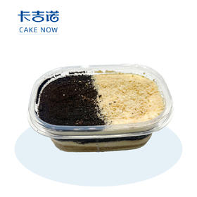 【会员专享400积分兑换】木糠蛋糕，到店使用（46家门店通用）