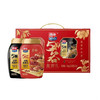 西麦五谷食养礼礼盒1760g【GY】 商品缩略图1