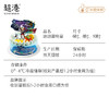 童趣·迪迦奥特曼·生日蛋糕 商品缩略图5