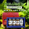 雪松山珍礼包290g/盒 商品缩略图0
