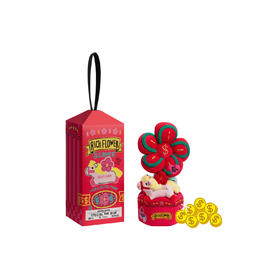 RICH FLOWER 有钱花 毛绒摆件 30CM 马上有钱花 马年限定桌面摆件玄关装饰毛绒新年礼盒