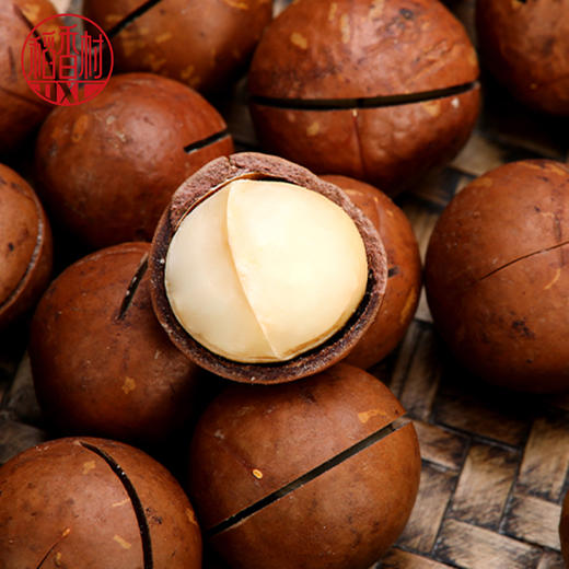 稻香村稻香果礼坚果礼盒1010g【GY】 商品图2