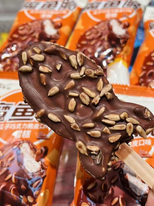 富迪-魔鱼脆48g 商品图1