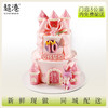 童趣·宝藏女孩·生日蛋糕 商品缩略图1