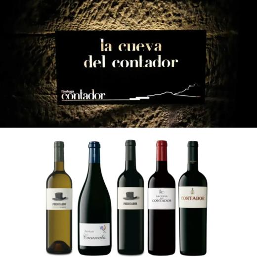 【2026.01.31 陆家嘴鸿街门票 LJZ Ticket】康塔多酒庄：钟楼下的时间炼金术 商品图0