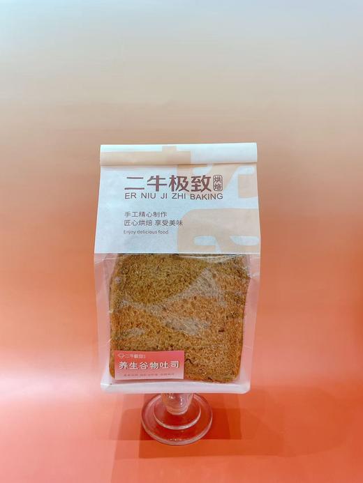 养生谷物吐司丨7片装 商品图1