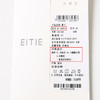 EITIE爱特爱春季新款时尚舒适直筒显瘦运动风休闲裤8105810 商品缩略图6