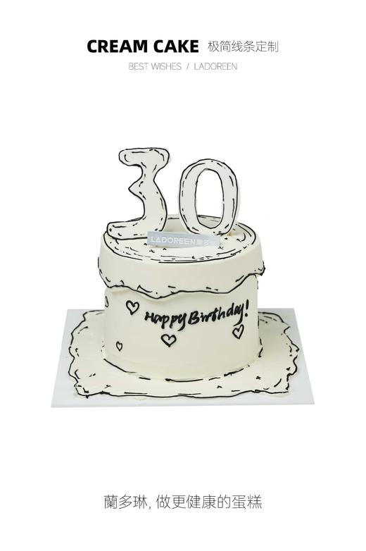 极简线条定制（改数字需备注） 商品图0