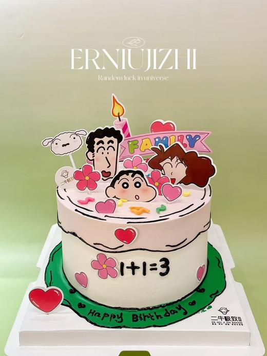 蜡笔小新 商品图0