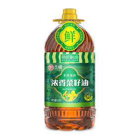 【严选】荆楚好粮油玉禧 鲜榨菜籽油5升煎炒烹炸好味道食用油 浓香菜籽油5L/桶（厂家直发）