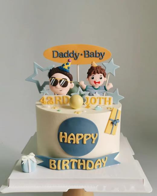 守护甜（26.1.3） 商品图0