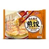 日式煎饺(猪肉玉米馅)200g/袋【冷冻】 商品缩略图0
