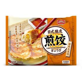 日式煎饺(猪肉玉米馅)200g/袋【冷冻】