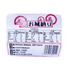 御城纳豆167.1g/盒 商品缩略图2