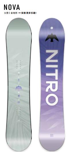 26/27NITRO雪板Nova 商品图0
