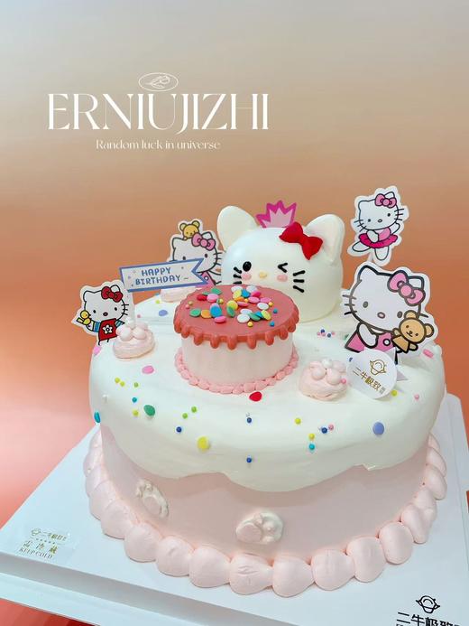 立体 Kitty定制 商品图2