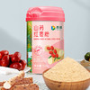 首粮五谷粉礼盒1554g【GY】 商品缩略图4