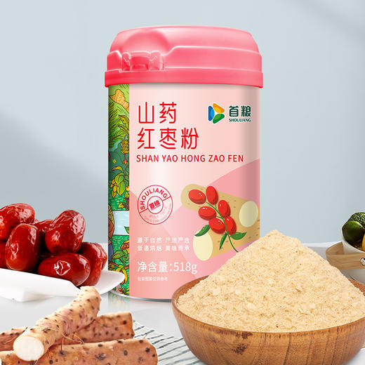 首粮五谷粉礼盒1554g【GY】 商品图4