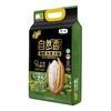 中粮福临门自然香有机五常大米5kg【GY】 商品缩略图2