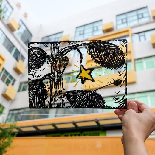 成都丨开雾丨星星亚克力摆台 商品图0