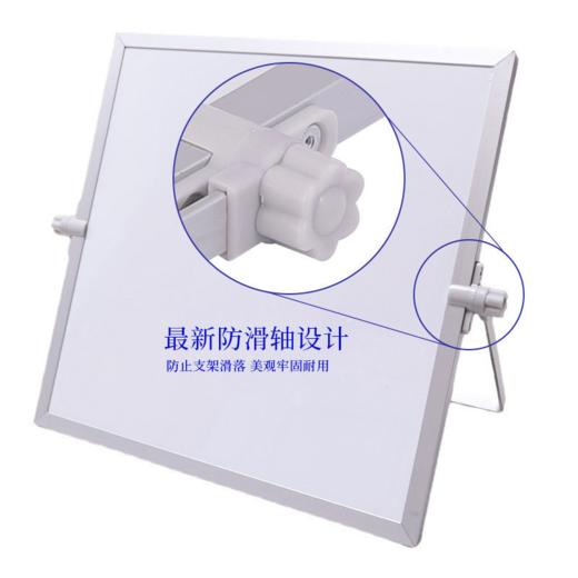 桌面双面磁吸办公家用白板 教学金属支架写字板 银色 商品图2