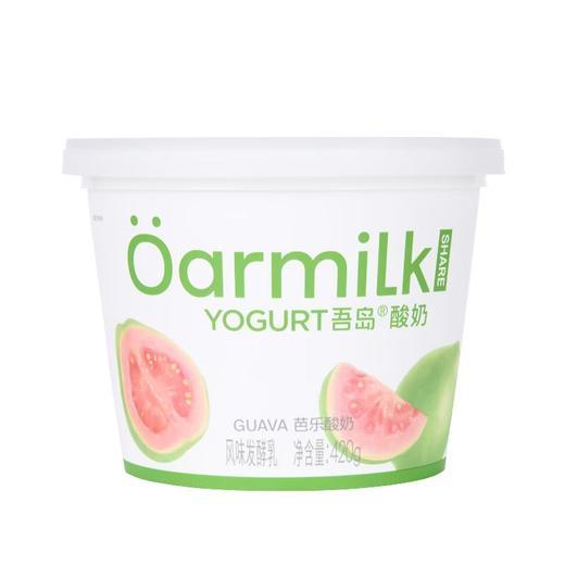 吾岛 芭乐酸奶420g/桶 商品图4