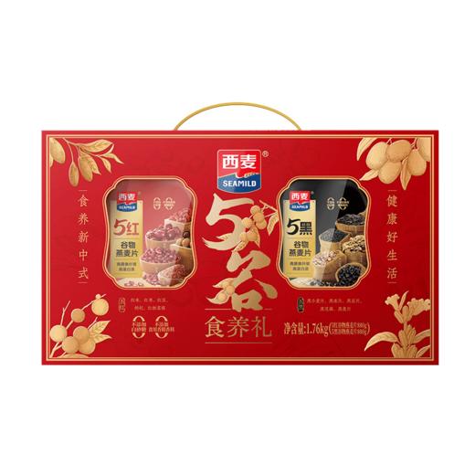 西麦五谷食养礼礼盒1760g【GY】 商品图8