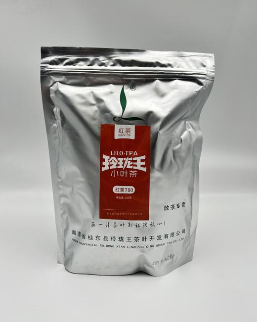 玲珑王散茶红茶780  250g/袋 商品图0