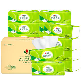 心相印 纸巾 DT18098（箱装）云感88抽16包装三层立体压花塑装纸（M码）