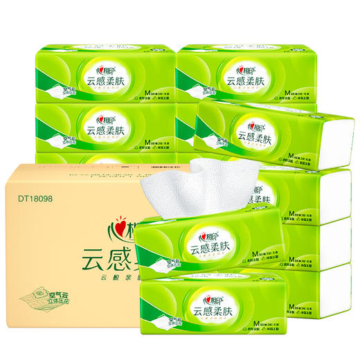 心相印 纸巾 DT18098（箱装）云感88抽16包装三层立体压花塑装纸（M码） 商品图0