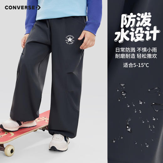 CONVERSE 春 大童小童 儿童童装长裤 CNVG-WP-K205 商品图3