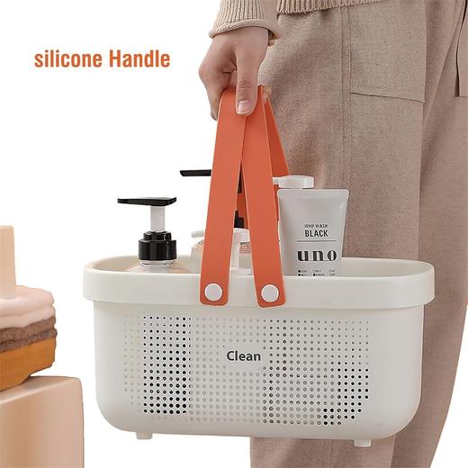 美国沃尔玛 Clean 多用途手提篮 便捷式收纳篮 浴室 桌面化妆品收纳篮子 商品图6