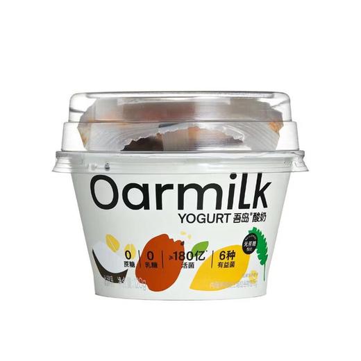 吾岛 原味格兰诺拉无蔗糖酸奶120g 商品图0