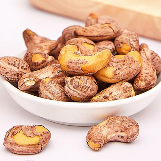 集味轩坚果马上来财坚果礼盒1298g【GY】 商品图2