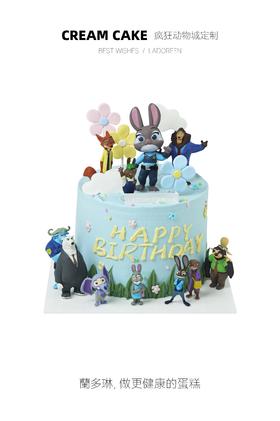 疯狂动物城定制