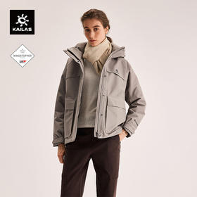 KAILAS凯乐石 女款羽绒服 KG2543290