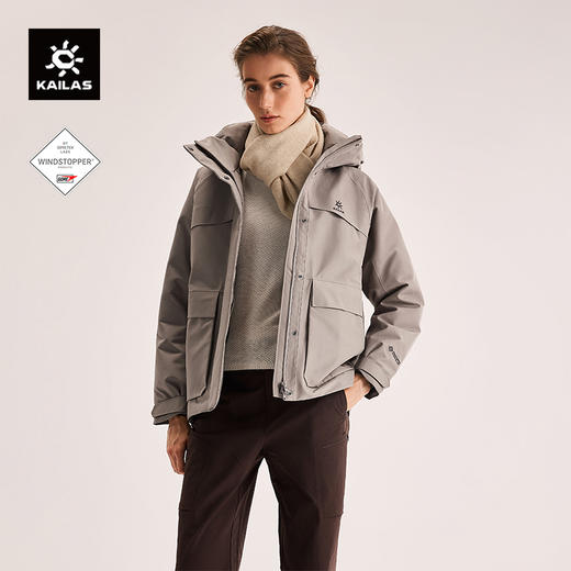 KAILAS凯乐石 女款羽绒服 KG2543290 商品图0