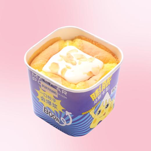 爆浆蛋糕 商品图0