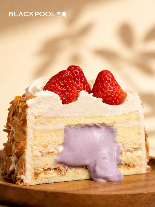 杏仁咸焦糖芋泥流心蛋糕 商品图4