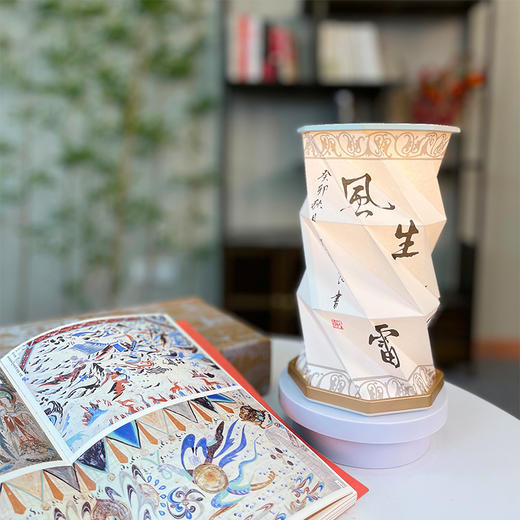 【签名+徽章+书法灯】《敦煌石窟艺术简史（十周年纪念版）》礼盒版 赵声良著 中国青年出版社 商品图1