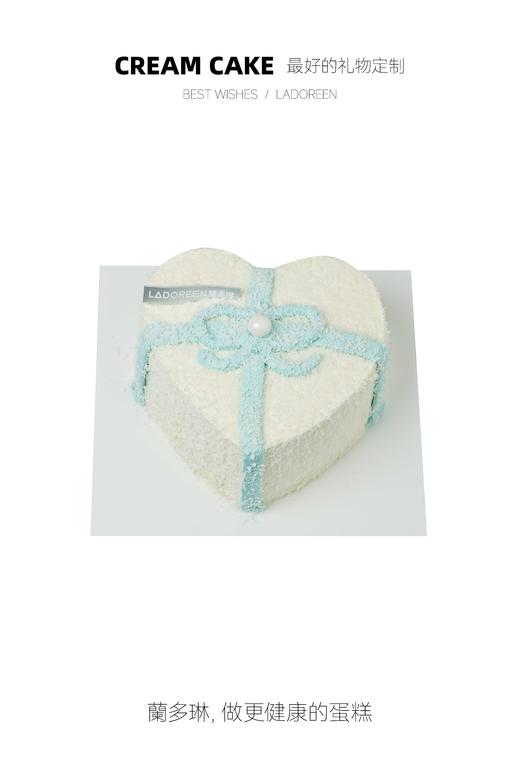 最好的礼物纪念定制 商品图0