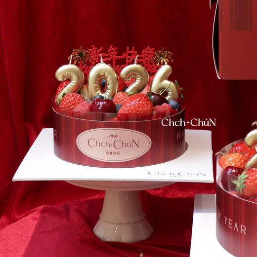 莓果新年颂 商品图2