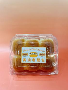 黄油老面包