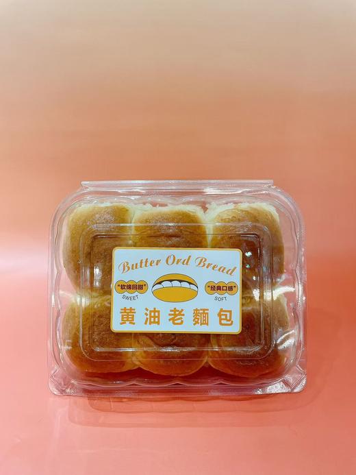 黄油老面包 商品图0