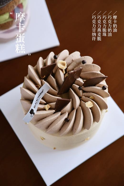 意式摩卡蛋糕 商品图2