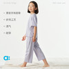 【春Vol.1】allblu幼岚【植物spa】七分裤家居套装儿童女童男童26春新款A类ZY 商品缩略图2