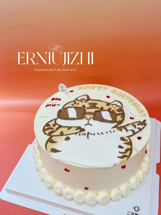 手绘 虎 商品图2