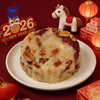团圆八宝饭 商品缩略图3