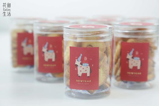 咸甜酥脆小饼干 商品图3