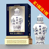 【折扣仓】[白酒]清花金奖1916清香型白酒53度475ml 商品缩略图0